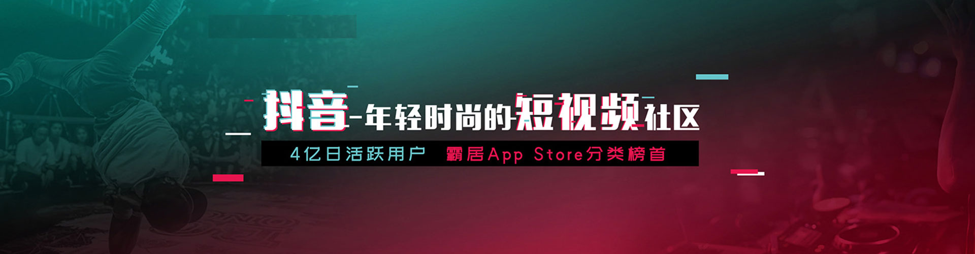 前郭尔罗斯sem托管