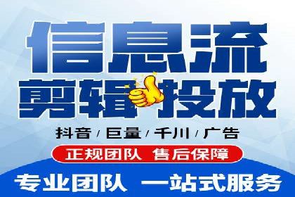 百度推广代理商的客户案例：从零到一的突破